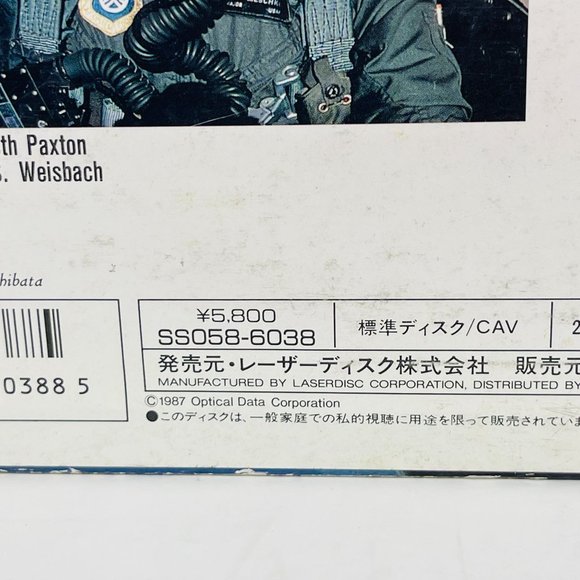 Japanese Laserdisc SS058-6038 Checking Six Fighter Jet F-16 Documentary - Picture 4 of 10